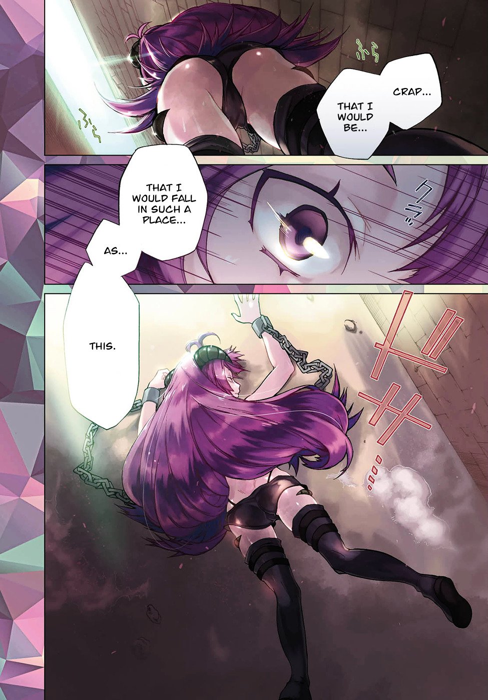 Jobless Reincarnation, Chapter 28 image 05